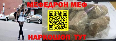 скорость Краснодар