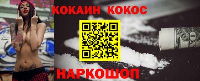 скорость Краснодар