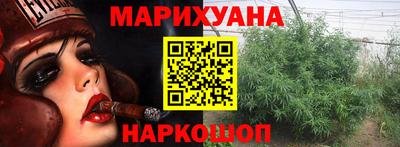 скорость Краснодар