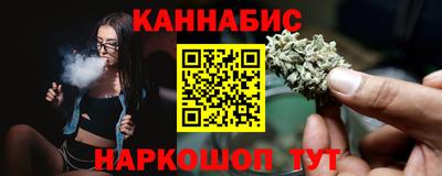 скорость Краснодар