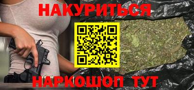 скорость Краснодар