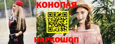 ГАЛЛЮЦИНОГЕННЫЕ ГРИБЫ Краснокаменск