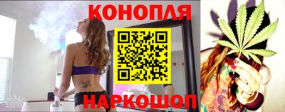 ГАЛЛЮЦИНОГЕННЫЕ ГРИБЫ Краснокаменск