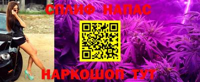 скорость Краснодар
