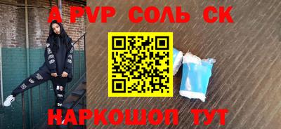 скорость Краснодар