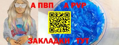 ГАЛЛЮЦИНОГЕННЫЕ ГРИБЫ Краснокаменск