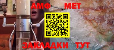 скорость Краснодар