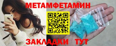 скорость Краснодар