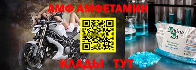 скорость Краснодар