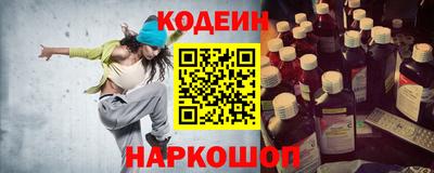 скорость Краснодар