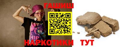 скорость Краснодар