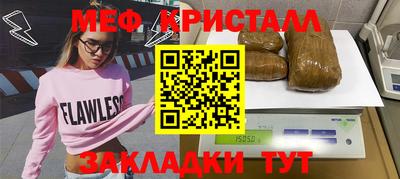 скорость Краснодар